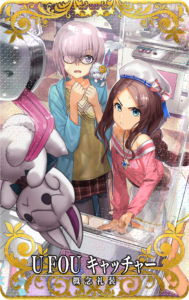 画像ギャラリー No.009のサムネイル画像 / 「Fate/Grand Order Arcade」,“稼働1500 日突破キャンペーン”を2022年9月2日に開催