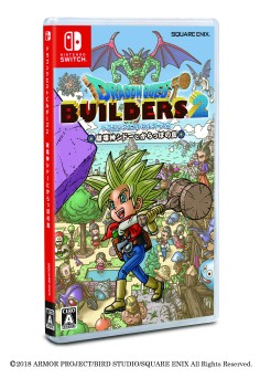 画像ギャラリー No.004のサムネイル画像 / 「ドラゴンクエストビルダーズ2 破壊神シドーとからっぽの島」が本日発売。巨大スライムが横浜・みなとみらいに出現