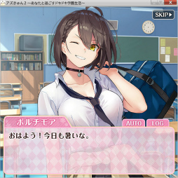 画像ギャラリー No.005のサムネイル画像 / アズレンの2周年記念企画“アズきゅん2”が公開