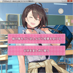 画像ギャラリー No.006のサムネイル画像 / アズレンの2周年記念企画“アズきゅん2”が公開