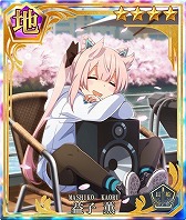 画像ギャラリー No.003のサムネイル画像 / 「刀使ノ巫女」,“GEMS COMPANY”とのコラボを開始