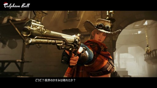 画像ギャラリー No.008のサムネイル画像 / 「黒い砂漠モバイル」のイベント“2024 カルフェオン宴会”で公開されたアップデート内容をお届けしよう