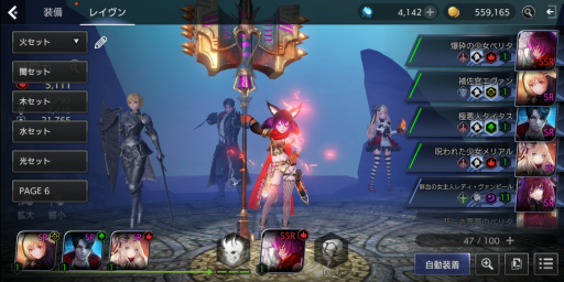 画像ギャラリー No.013のサムネイル画像 / 【PR】「TERA ORIGIN」(テラオリジン)スタートアップガイド。レベルアップの重要性と,対人を含めた各種コンテンツについて解説