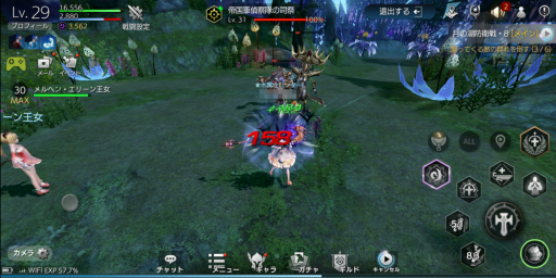 画像ギャラリー No.016のサムネイル画像 / 【PR】「TERA ORIGIN」(テラオリジン)スタートアップガイド。レベルアップの重要性と,対人を含めた各種コンテンツについて解説