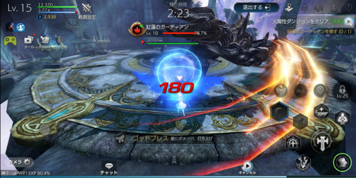 画像ギャラリー No.033のサムネイル画像 / 【PR】「TERA ORIGIN」(テラオリジン)スタートアップガイド。レベルアップの重要性と,対人を含めた各種コンテンツについて解説