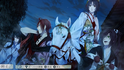 画像ギャラリー No.004のサムネイル画像 / ファン待望の「剣が刻」×「剣が君」コラボが2020年1月1日より開催! 「剣が君」の魅力と,コラボ内容をお届け