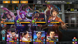 画像ギャラリー No.012のサムネイル画像 / 「龍が如く ONLINE」,すごろくイベント「妹の影を追って」が開幕。PvP新コンテンツ「タイマンバトル」のβ版も実装