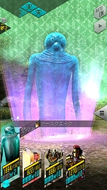 画像ギャラリー No.005のサムネイル画像 / 「D2メガテン」,新イベントとログインボーナスが開催。6月20日に追加される新種族「地霊」も公開に