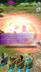 画像ギャラリー No.008のサムネイル画像 / 「D2メガテン」,新イベントとログインボーナスが開催。6月20日に追加される新種族「地霊」も公開に