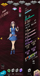 画像ギャラリー No.006のサムネイル画像 / 「D2メガテン」、新キャラクターの「ナナシ」「アサヒ」が登場