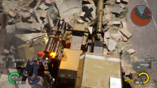 画像ギャラリー No.033のサムネイル画像 / 「EARTH DEFENSE FORCE: IRON RAIN」プレイレポート。爽快感はそのままに,新たな試みを取り入れた意欲作だ