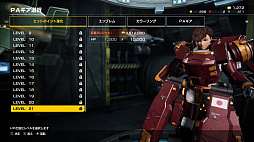 画像ギャラリー No.035のサムネイル画像 / 「EARTH DEFENSE FORCE: IRON RAIN」プレイレポート。爽快感はそのままに,新たな試みを取り入れた意欲作だ