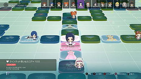 画像ギャラリー No.012のサムネイル画像 / 「アイドルマスター ステラステージ」では961プロから新人アイドルが登場。ゲームシステムの概要や購入特典などが公開