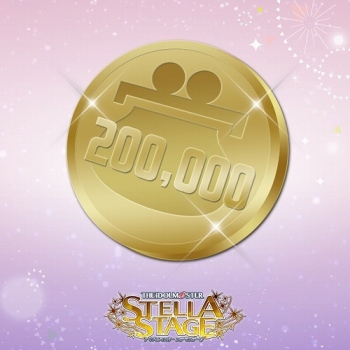 画像ギャラリー No.015のサムネイル画像 / 「アイドルマスター ステラステージ」,DLCカタログ4号が2月8日に配信決定。PVを公開