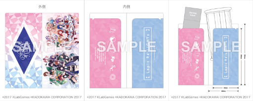 画像ギャラリー No.005のサムネイル画像 / 「ラピライ」1stライブのグッズ第1弾が販売中