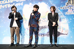 画像ギャラリー No.006のサムネイル画像 / 劇場版最新作「KING OF PRISM ALL STARS-オールスター☆ベストテン-」,初日舞台挨拶開催