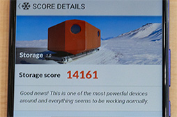 画像ギャラリー No.020のサムネイル画像 / Huaweiの新型スマートフォン「nova 3」テストレポート。ずば抜けたところはないが価格対スペック比の高さは魅力だ