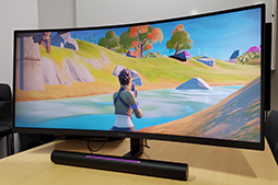 画像ギャラリー No.032のサムネイル画像 / 【PR】HUAWEIのゲーマー向けディスプレイ「MateView GT」は,充実した機能と34インチウルトラワイド液晶でゲーム体験を変える