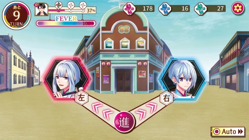 画像ギャラリー No.008のサムネイル画像 / 「乙女チック4Gamer」第186回:明治時代の帝都が舞台のスマホ向け「あやかし恋廻り」を特集。個性的な妖達と帝都の平和を守ろう