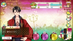 画像ギャラリー No.015のサムネイル画像 / 「乙女チック4Gamer」第186回:明治時代の帝都が舞台のスマホ向け「あやかし恋廻り」を特集。個性的な妖達と帝都の平和を守ろう