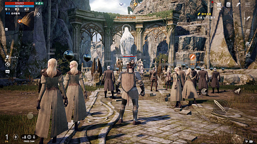 画像ギャラリー No.007のサムネイル画像 / リネ2への原点回帰? 「リネージュ2M」の新サーバー“エデン”に飛び込むと,初心者にも超おすすめな古き良きMMOが広がっていた【PR】