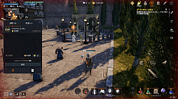 画像ギャラリー No.029のサムネイル画像 / リネ2への原点回帰? 「リネージュ2M」の新サーバー“エデン”に飛び込むと,初心者にも超おすすめな古き良きMMOが広がっていた【PR】