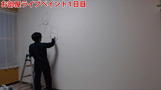 画像ギャラリー No.002のサムネイル画像 / 「Caligula Overdose」,ライブペイントのダイジェスト動画が公開。イラストの壁紙プレゼントも