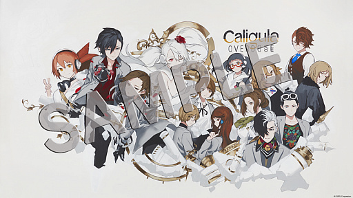 画像ギャラリー No.006のサムネイル画像 / 「Caligula Overdose」,ライブペイントのダイジェスト動画が公開。イラストの壁紙プレゼントも