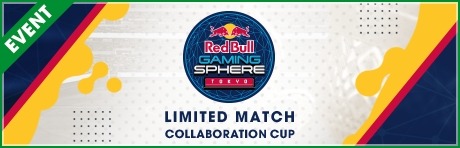 画像ギャラリー No.001のサムネイル画像 / 「サカつくRTW」“Red Bull Gaming Sphere Tokyoコラボキャンペーン”を開始