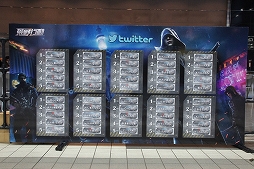 画像ギャラリー No.022のサムネイル画像 / 100名のゲーム実況者が優勝をかけて戦った「荒野行動-Knives Out-」公式オフラインイベント「荒野の光!スター誕生!」レポート