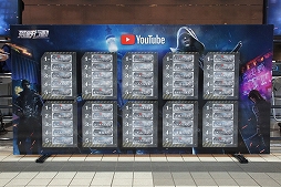 画像ギャラリー No.023のサムネイル画像 / 100名のゲーム実況者が優勝をかけて戦った「荒野行動-Knives Out-」公式オフラインイベント「荒野の光!スター誕生!」レポート