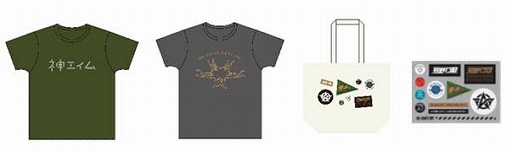 画像ギャラリー No.005のサムネイル画像 / 「荒野行動-Knives Out-」のポップアップストアが12月20日から期間限定で渋谷にオープン。BEAMS DESIGNとコラボしたTシャツなど限定グッズを用意