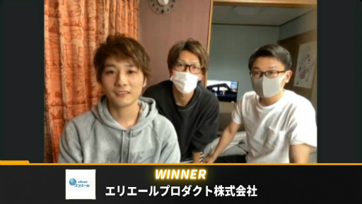 画像ギャラリー No.006のサムネイル画像 / 「PUBG MOBILE 企業対抗戦 2020」開催レポートが公開