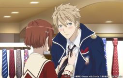 Dance with Devils My CarolפΥ٥CGOPࡼӡ