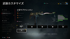 Ӥ臘PS4Co-opWORLD WAR Zס緿̵åץǡȡUPDATE FOURKILL IT WITH FIRE١פ»