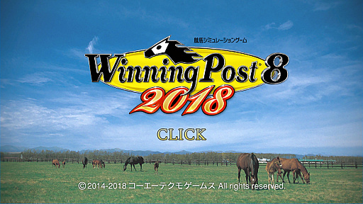 ϤΥǿͤWinning Post 8 2018פϼˤʤäƤߤ²֤ȤȤˡǤäȤäƤǤäԤ