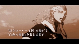 画像ギャラリー No.001のサムネイル画像 / 「ブラッククローバー カルテットナイツ」,参戦キャラクターPV第10弾「リヒト」が公開。魔道士達のバトルシーンを収録したTVCM第3弾も