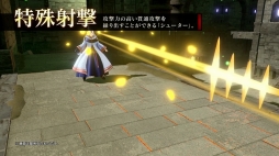 画像ギャラリー No.003のサムネイル画像 / 「ブラッククローバー カルテットナイツ」,参戦キャラクターPV第10弾「リヒト」が公開。魔道士達のバトルシーンを収録したTVCM第3弾も