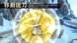 画像ギャラリー No.004のサムネイル画像 / 「ブラッククローバー カルテットナイツ」,参戦キャラクターPV第10弾「リヒト」が公開。魔道士達のバトルシーンを収録したTVCM第3弾も