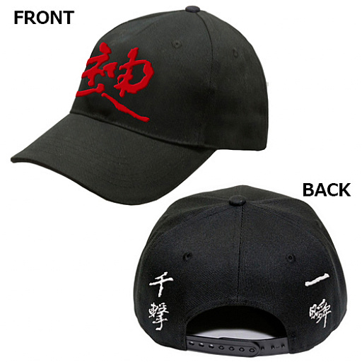 画像ギャラリー No.005のサムネイル画像 / 「ストリートファイター」 の2種類のTシャツと「豪鬼」のキャップ&ジャージが発売