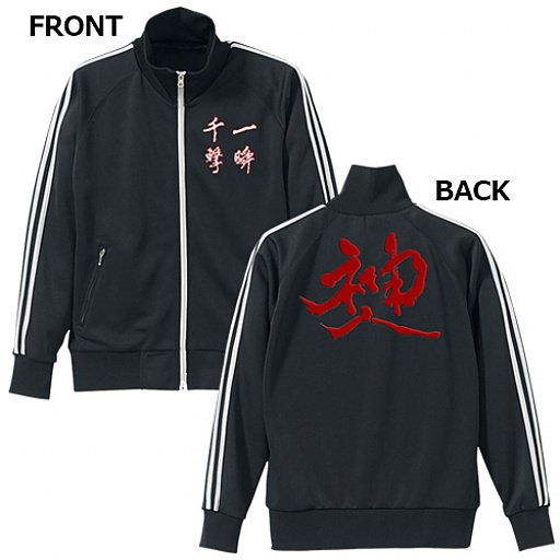 画像ギャラリー No.006のサムネイル画像 / 「ストリートファイター」 の2種類のTシャツと「豪鬼」のキャップ&ジャージが発売