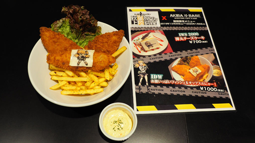 画像ギャラリー No.016のサムネイル画像 / 指揮官さま!「ドルフロ 第2次秋葉原上陸前線」です! 大型イベント第4弾“特異点”も2020年1月17日に実装決定