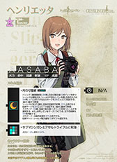 画像ギャラリー No.013のサムネイル画像 / 「ドルフロ」×「GUNSLINGER GIRL」コラボの最新情報が発表。ヘンリエッタ,トリエラら登場キャラのイラストや入手方法が明らかに