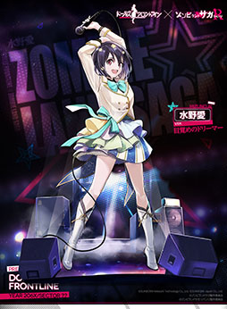 画像ギャラリー No.012のサムネイル画像 / 「ドルフロ」×アニメ「ゾンビランドサガ リベンジ」コラボが本日開幕。フランシュシュのメンバーたちを仲間にできるチャンス