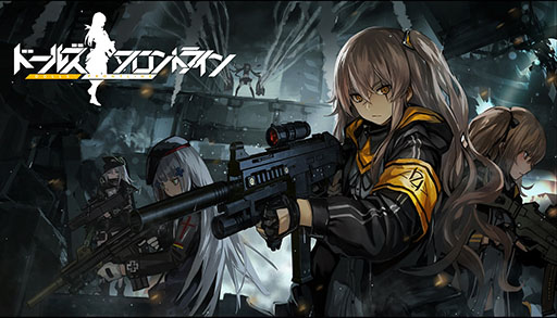 画像ギャラリー No.001のサムネイル画像 / 「ドルフロ」,Arena Breakoutのコラボイベント「胡蝶星雲」を2026年1月16日まで復刻開催中。限定人形エビータ,ヘカテを入手できるチャンス