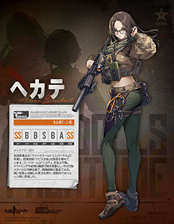 画像ギャラリー No.003のサムネイル画像 / 「ドルフロ」,Arena Breakoutのコラボイベント「胡蝶星雲」を2026年1月16日まで復刻開催中。限定人形エビータ,ヘカテを入手できるチャンス