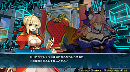 画像ギャラリー No.016のサムネイル画像 / 「Fate/EXTELLA LINK」,新アクション「アクティブスキル」「ラッシュ」とストーリーの一部が公開。サーヴァントのアクションを紹介するプレイ動画第2弾も