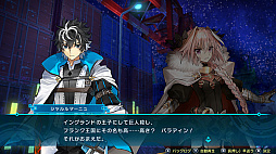 画像ギャラリー No.020のサムネイル画像 / 「Fate/EXTELLA LINK」,新アクション「アクティブスキル」「ラッシュ」とストーリーの一部が公開。サーヴァントのアクションを紹介するプレイ動画第2弾も