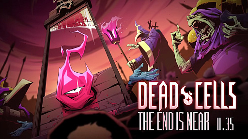 画像ギャラリー No.001のサムネイル画像 / 「Dead Cells」,最終アップデートとなる「The End is Near」の配信を開始。トレイラー公開