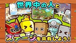 かぶりん! クリエイター